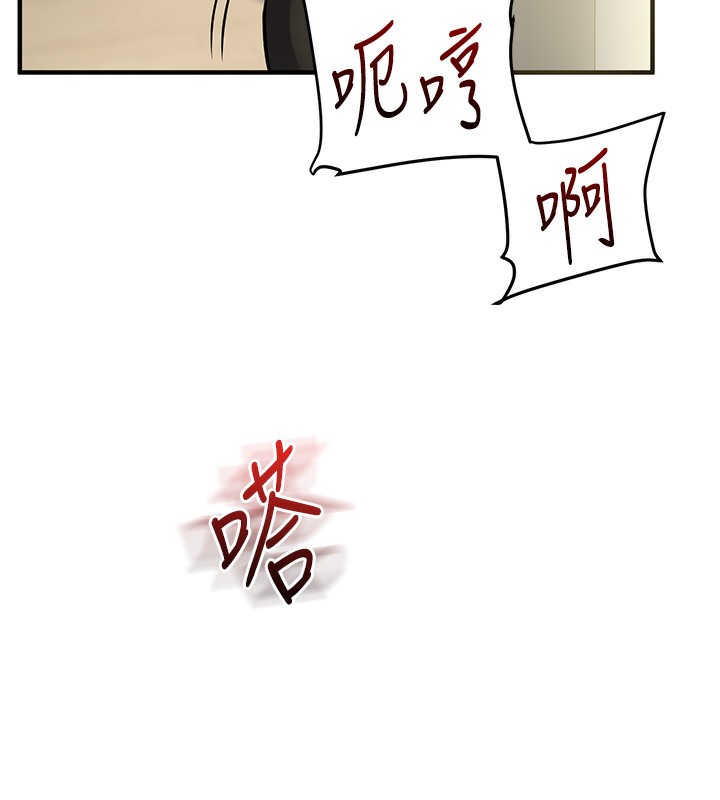 135P - 玩转学姊