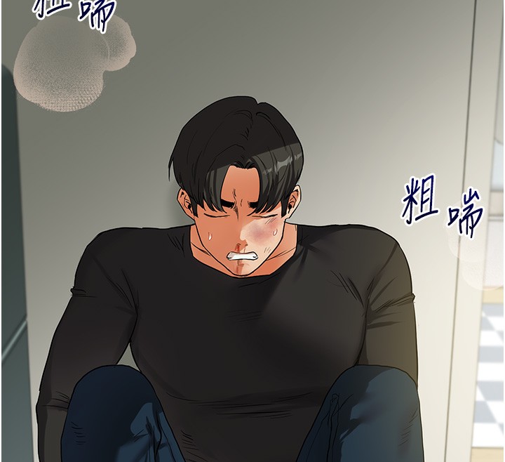 159P - 玩转学姊