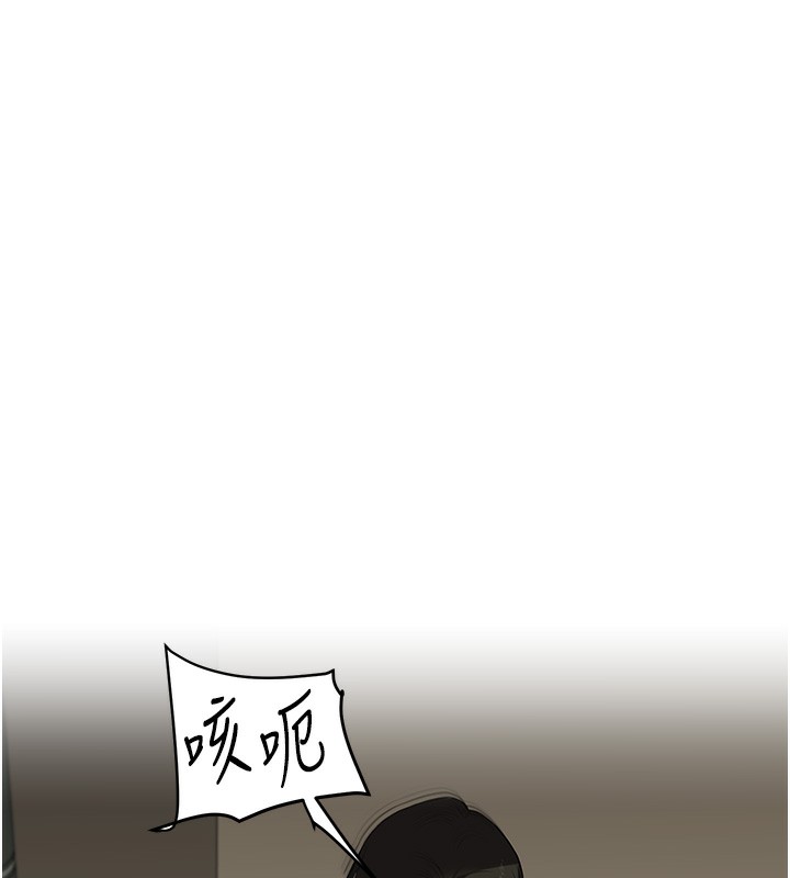 161P - 玩转学姊