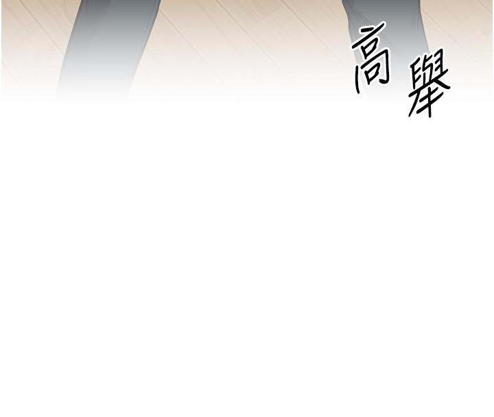 163P - 玩转学姊