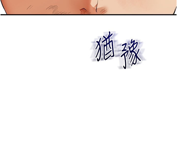 165P - 玩转学姊