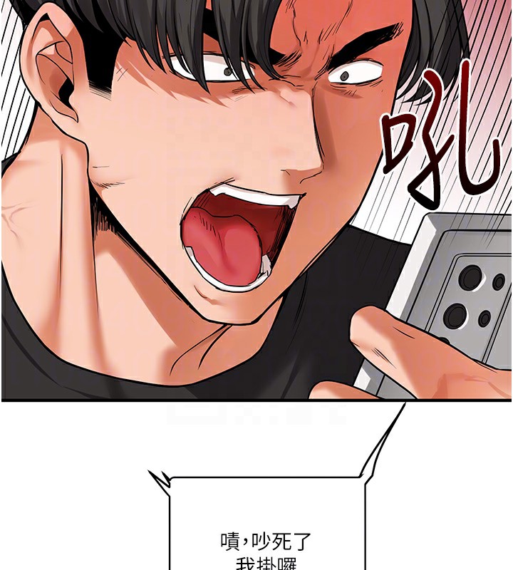 34P - 玩转学姊