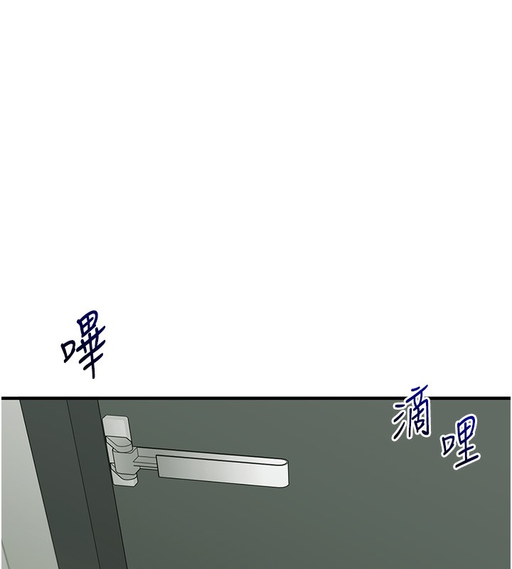 41P - 玩转学姊