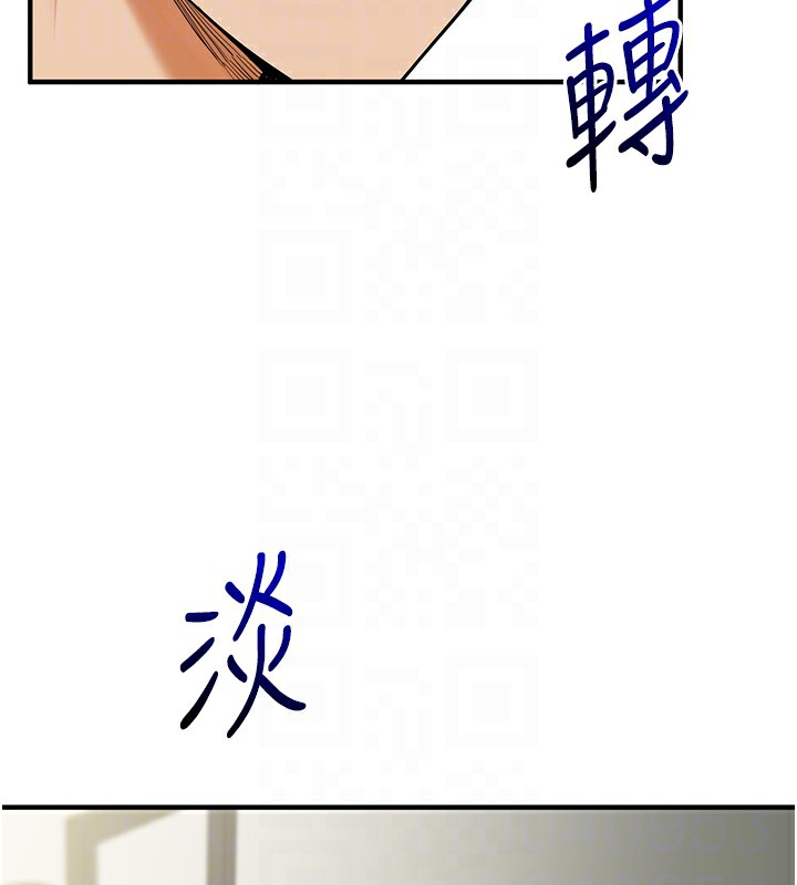 47P - 玩转学姊