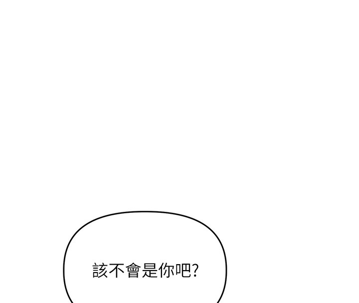 53P - 玩转学姊