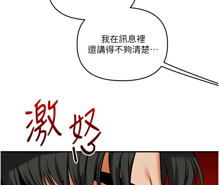 63P - 玩转学姊