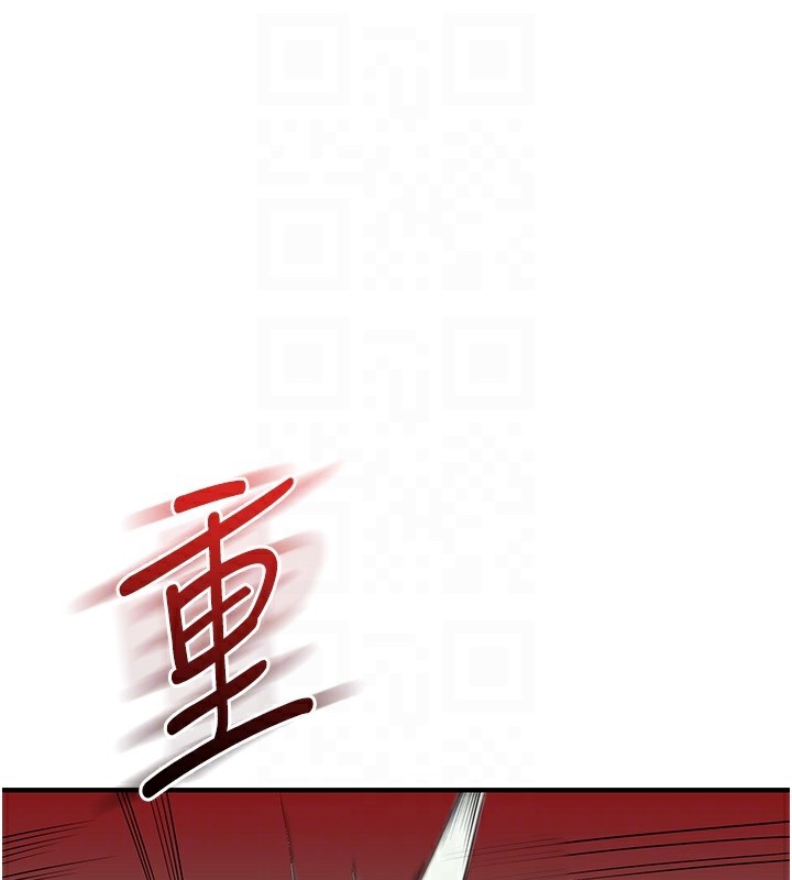 74P - 玩转学姊