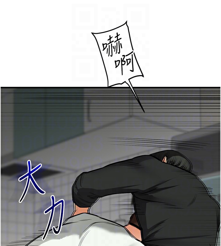 97P - 玩转学姊