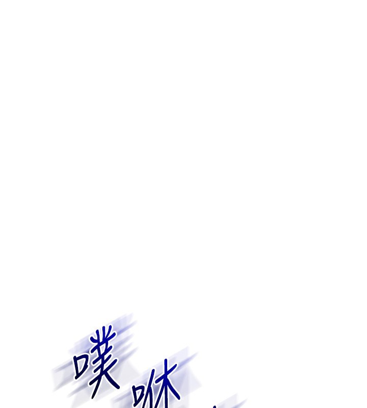 130P - 玩转学姊