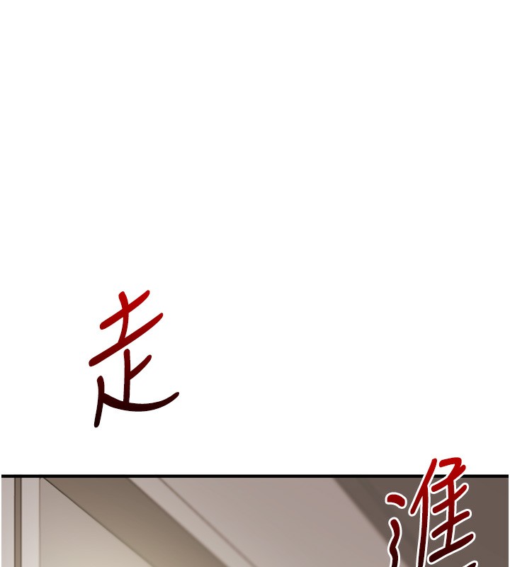 135P - 玩转学姊