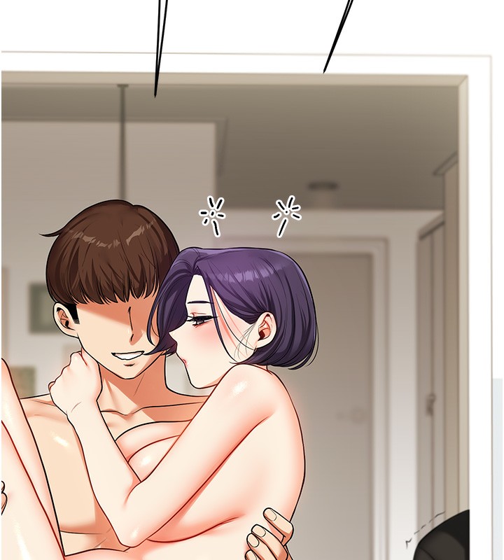 165P - 玩转学姊