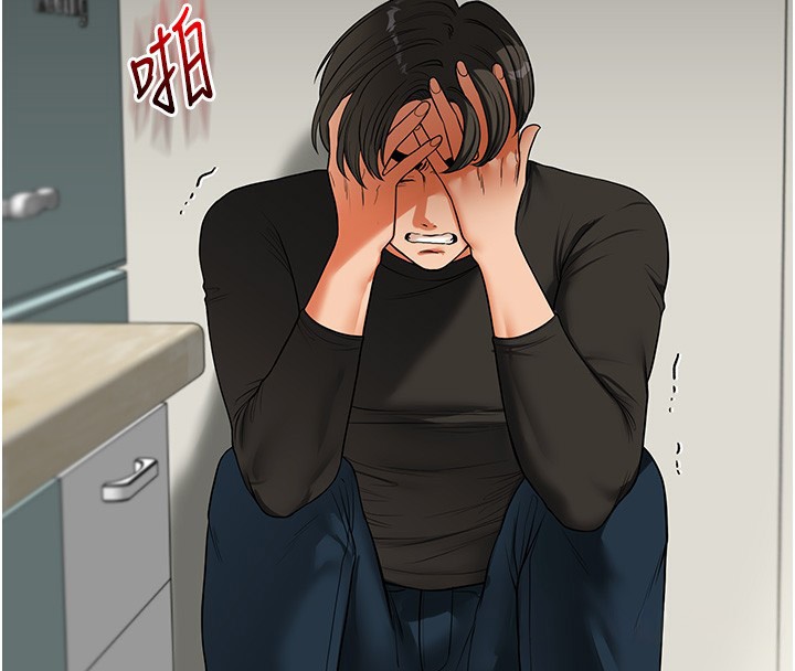 26P - 玩转学姊