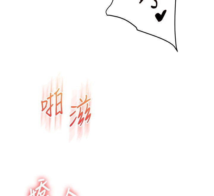 47P - 玩转学姊