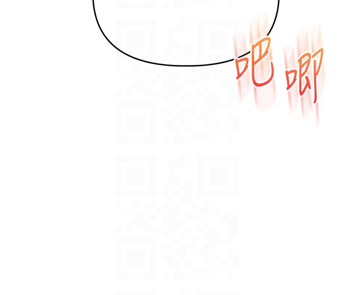 79P - 玩转学姊