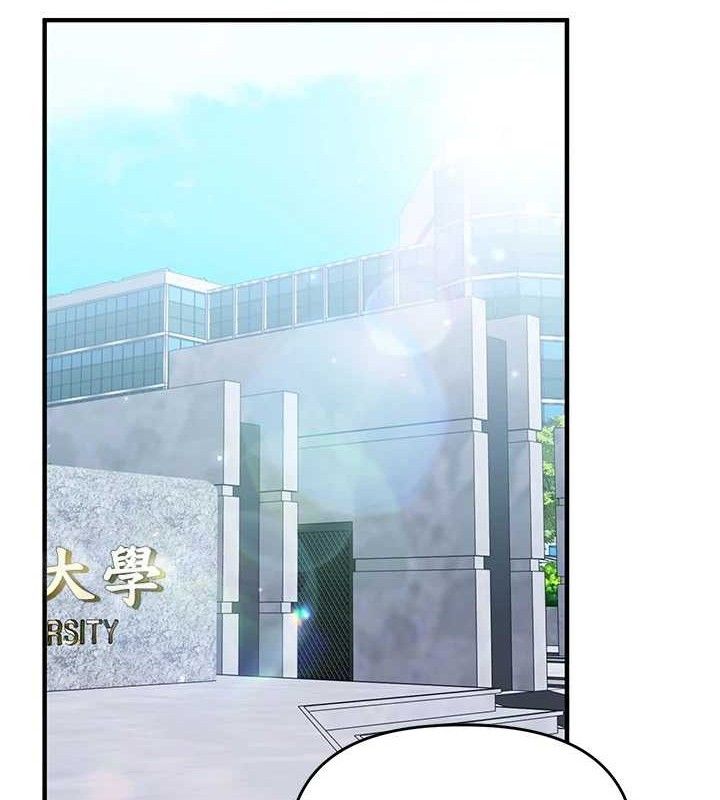 115P - 玩转学姊