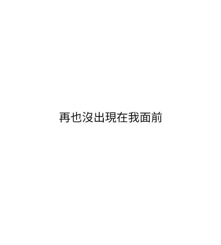 11P - 玩转学姊