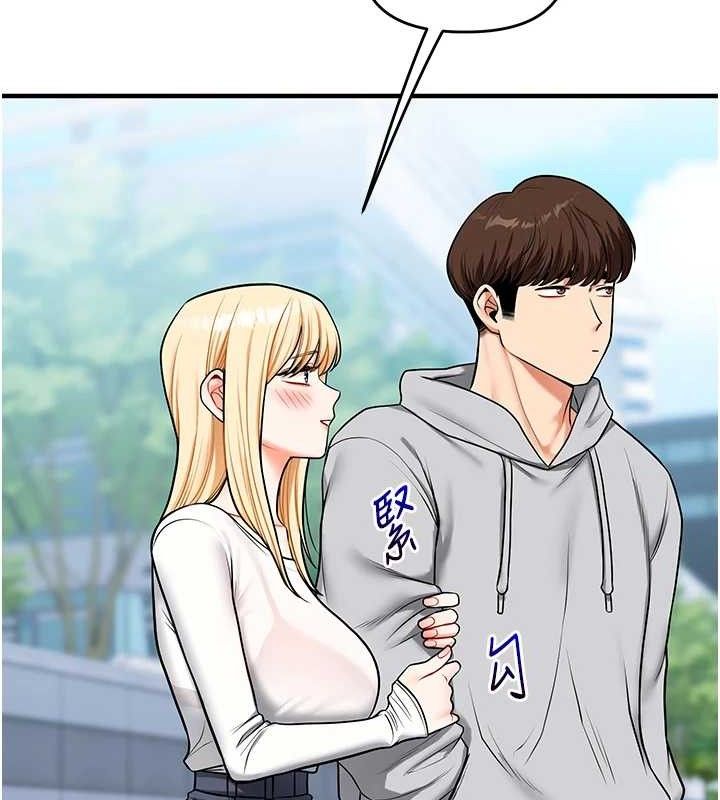 148P - 玩转学姊
