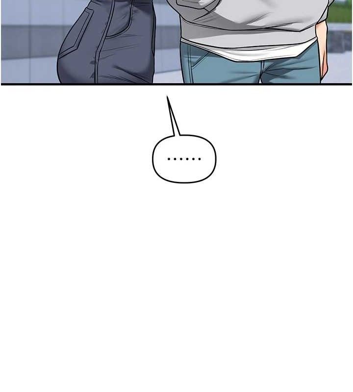 149P - 玩转学姊