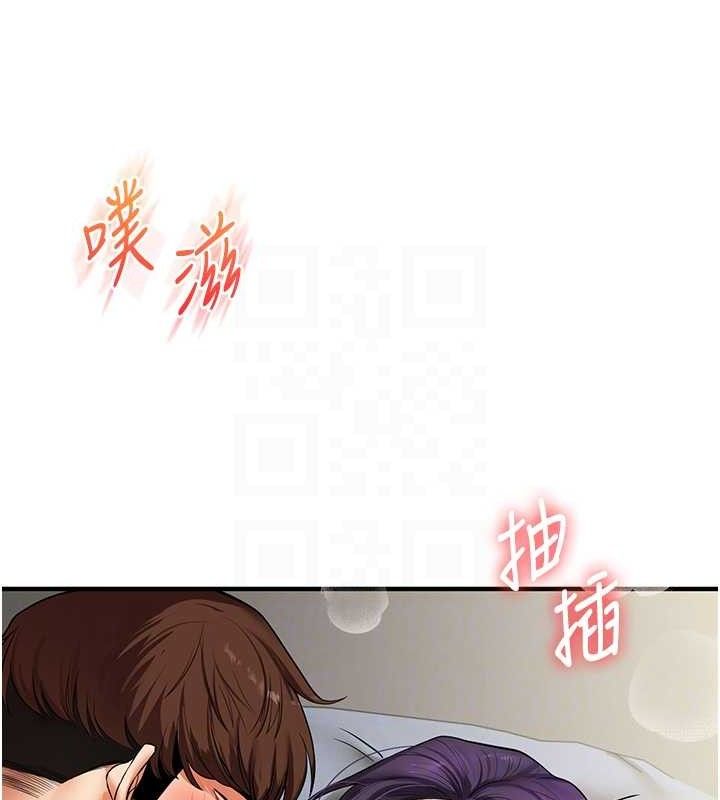 17P - 玩转学姊