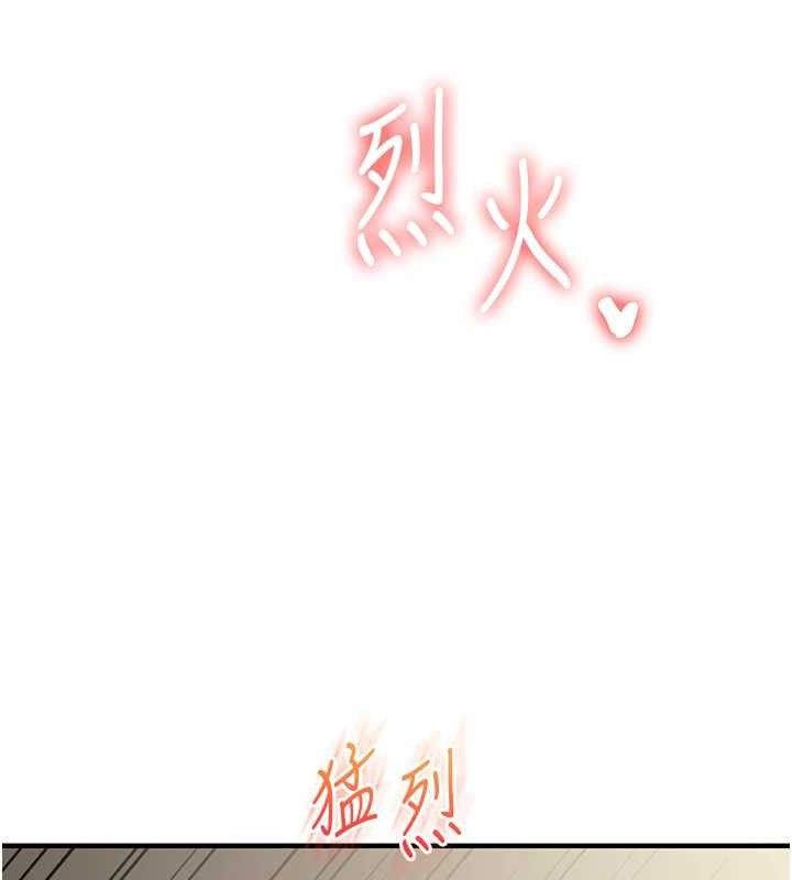 22P - 玩转学姊