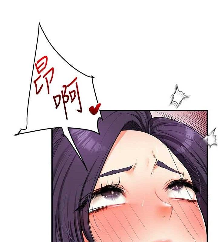 27P - 玩转学姊