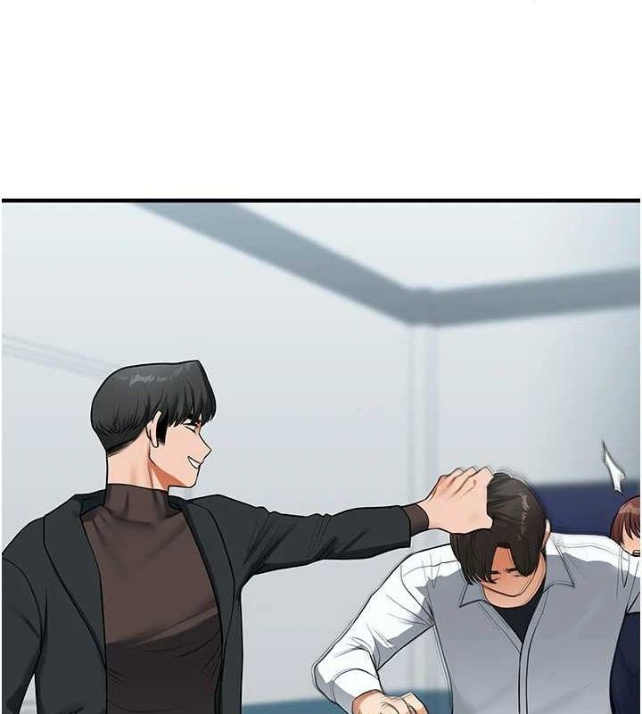 2P - 玩转学姊