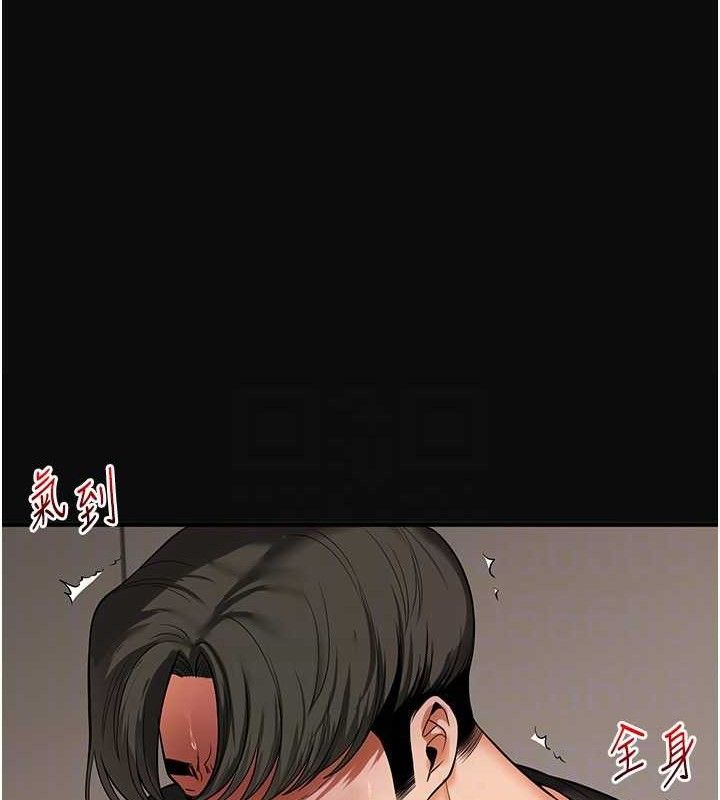 54P - 玩转学姊