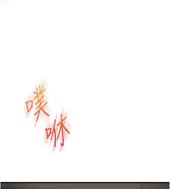 60P - 玩转学姊