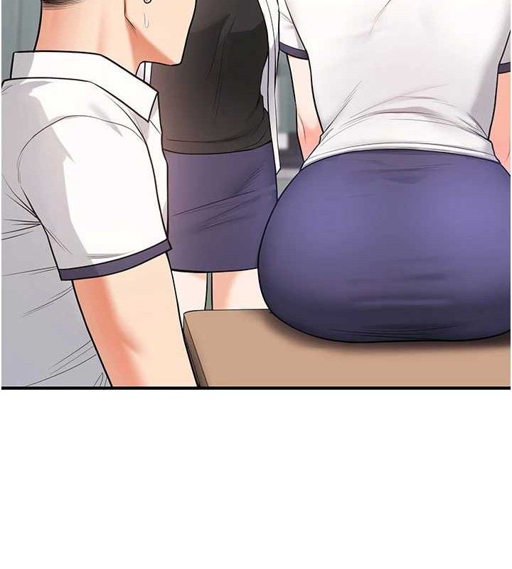 77P - 玩转学姊