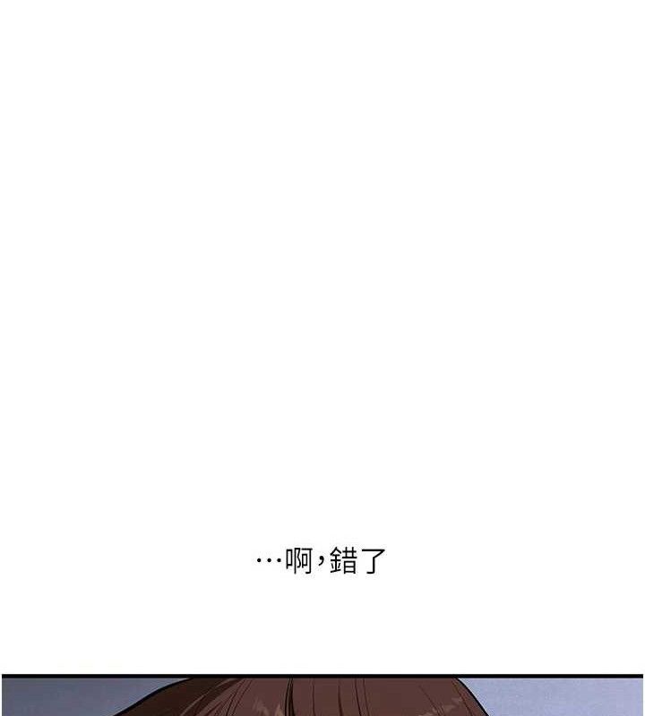 91P - 玩转学姊