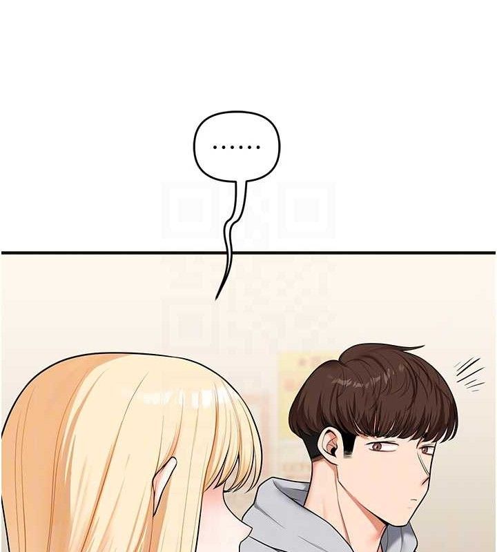 104P - 玩转学姊