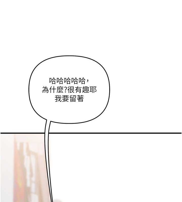 120P - 玩转学姊