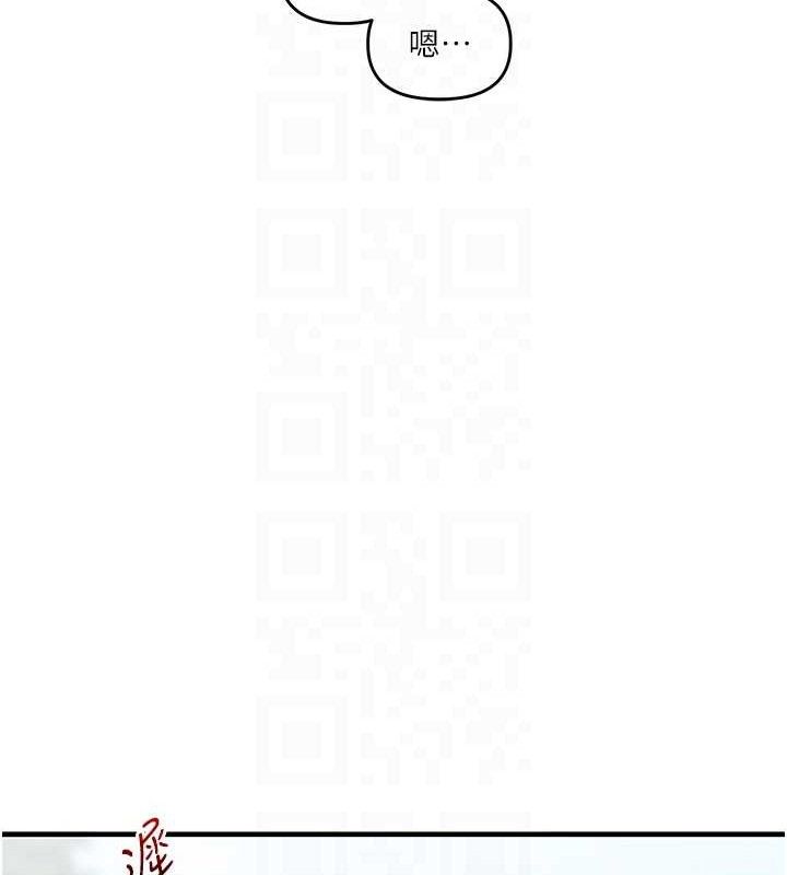 19P - 玩转学姊