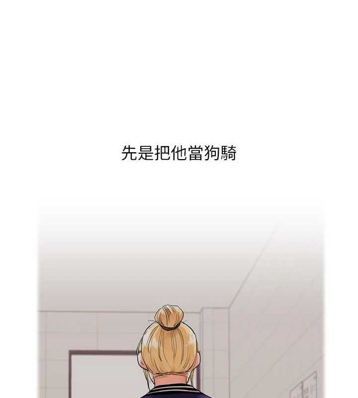 22P - 玩转学姊