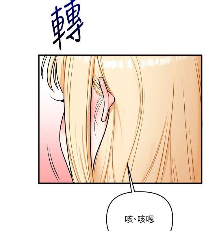 37P - 玩转学姊