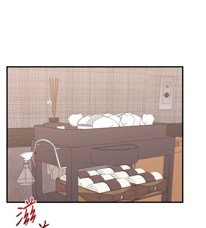 12P - 玩转学姊