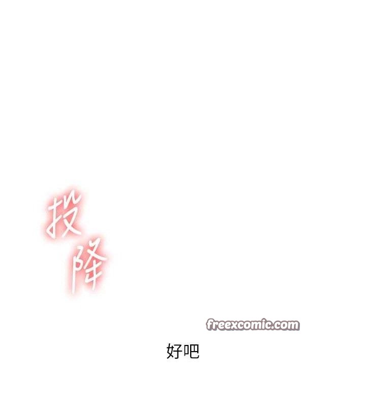 135P - 玩转学姊