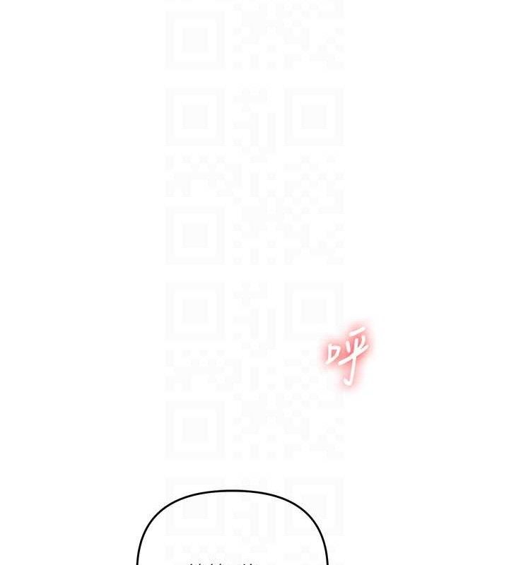 21P - 玩转学姊