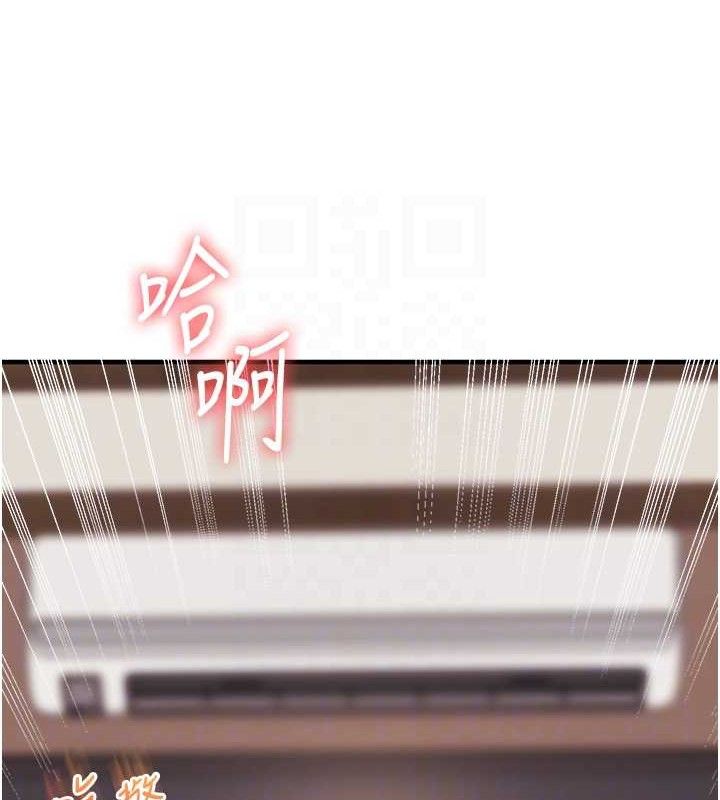 47P - 玩转学姊