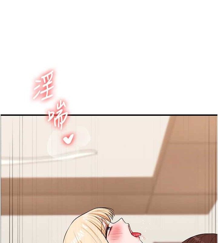 55P - 玩转学姊