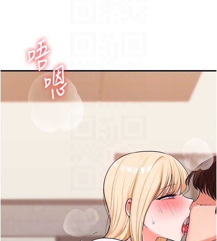 61P - 玩转学姊