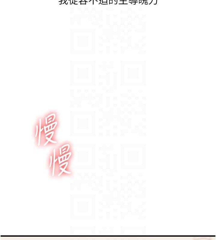 72P - 玩转学姊