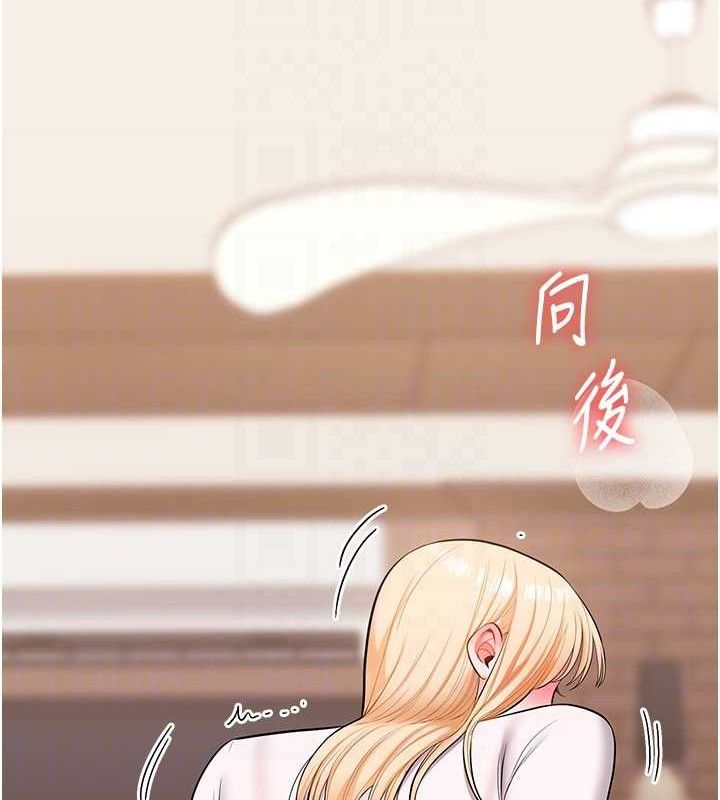 73P - 玩转学姊