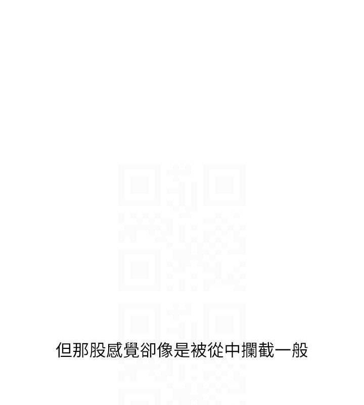 96P - 玩转学姊