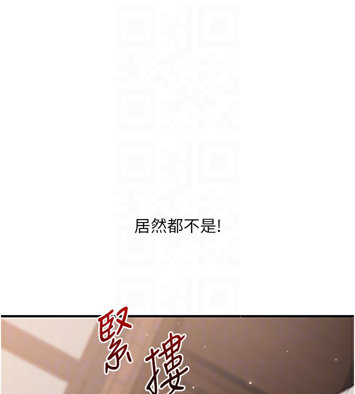 113P - 玩转学姊