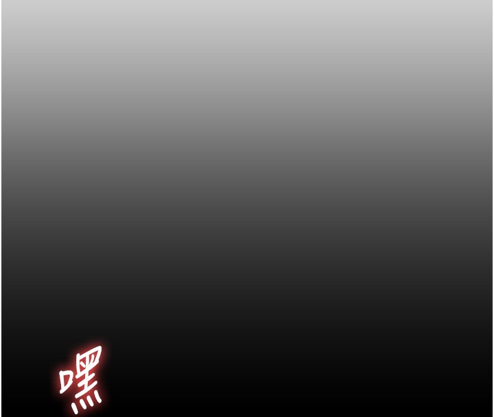 142P - 玩转学姊