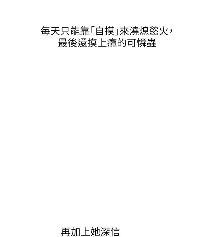 152P - 玩转学姊