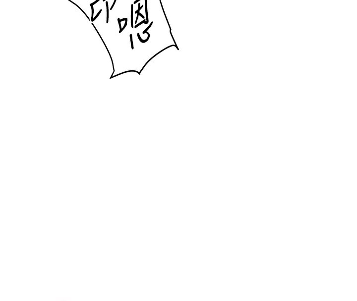 73P - 玩转学姊