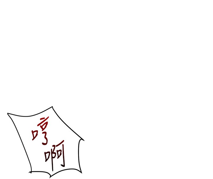 86P - 玩转学姊