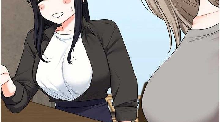 114P - 玩转学姊